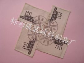 包郵廠家直銷 專業打造兒童漢服舞服演出服，東莞市長安標彩服裝輔料制品廠供應優質輔料