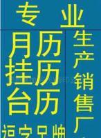 服裝輔料市場多元化發展 PVC吊牌與布標說明書助力品質升級